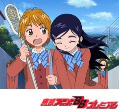 ふたりはプリキュアＭａｘＨｅａｒｔ　第３８話　さよならほのか！？絆は固く永遠に！