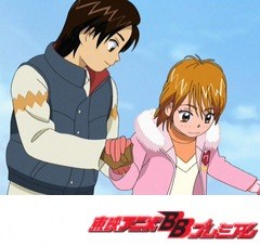 ふたりはプリキュアＭａｘＨｅａｒｔ　第４２話　銀盤の恋人たち？滑って転んで大ピンチ！