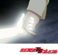 ふたりはプリキュアＭａｘＨｅａｒｔ　第４５話　無限の闇　永遠の光