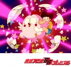 ｇｕ ｇｕガンモ １話 ５話 アニメ テレビアニメ ビデックス