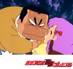 ＧＵ－ＧＵガンモ　第２８話　ズバリ！あゆみのボーイフレンド決定！？　歌のテストは私におまかせ！