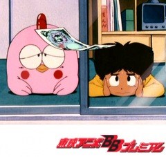 ＧＵ－ＧＵガンモ　第３５話　いのちと１０００円どっちがだいじ！？　ＯＨ！！神様ゆるして！