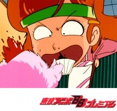 ＧＵ－ＧＵガンモ　３６話～４０話