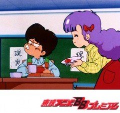 ＧＵ－ＧＵガンモ　４６話～５０話