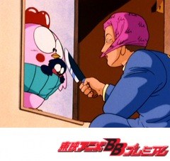 ＧＵ－ＧＵガンモ　第４７話　大盗賊参上！！ガンモの金庫いただきます（前編）　大盗賊参上！！ガンモの金庫いただきます（後編）