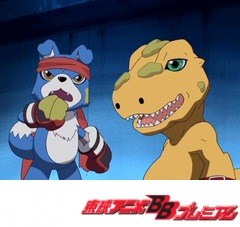 デジモンセイバーズ　第４話　新チーム発出動！ドリモゲモンを追え！