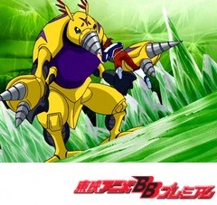 デジモンセイバーズ　第５話　デジタルワールド突入！ドリモゲモンの罠