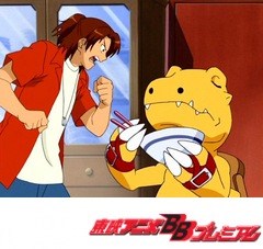 デジモンセイバーズ　６話～１０話