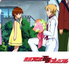 デジモンセイバーズ　第７話　トーマの休日　爆裂ボンバーナニモン