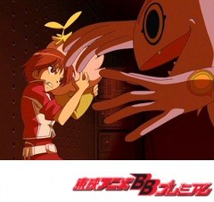 デジモンセイバーズ　第８話　ヨシノ玉の輿ゲット！？クリサリモンの影