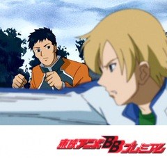デジモンセイバーズ　第９話　トーマ栄光なき戦い　暗躍トゲモン
