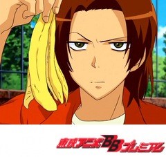 デジモンセイバーズ　第１０話　マサル人生最悪の日　いたずらソウルモン