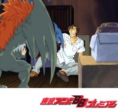 デジモンセイバーズ　１１話～１５話