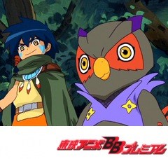 デジモンセイバーズ　第１４話　デジモン少年イクト　森の番人ジュレイモン