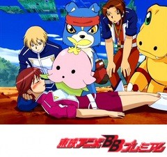 デジモンセイバーズ 第１６話 仲間はファルコモン モーレツ ブロッサモン アニメ テレビアニメ ビデックスjp