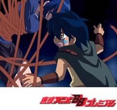 デジモンセイバーズ　第２０話　母親を救え、イクト　ハグルモンの檻
