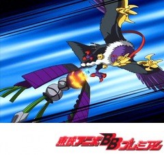デジモンセイバーズ　第２５話　倉田の野望をくだけ　飛翔ヤタガラモン