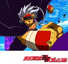 デジモンセイバーズ　第２８話　進化不可能！デジヴァイス崩壊