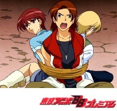 デジモンセイバーズ　第３０話　とらわれの大　聖なる都の罠