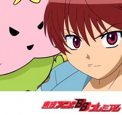 デジモンセイバーズ　第３２話　猛攻倉田軍団　聖なる都を守れ
