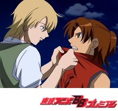 デジモンセイバーズ　第３４話　決別の日　最強の敵・トーマ！