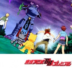 デジモンセイバーズ 第４０話 最強騎士団ロイヤルナイツ集結 アニメ テレビアニメ ビデックスjp