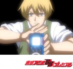 デジモンセイバーズ　第４２話　トーマ決意のバーストモード