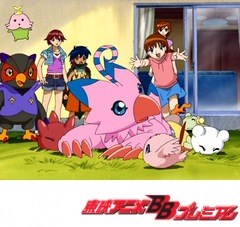 デジモンセイバーズ　第４３話　力こそ正義！獣騎士ドゥフトモン