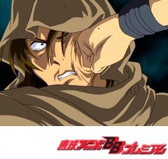 デジモンセイバーズ　４５話～４８話