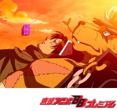 デジモンセイバーズ　第４６話　衝撃！バンチョーレオモンの真実