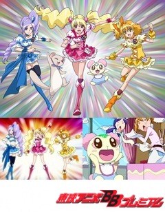 フレッシュプリキュア アニメ テレビアニメ ビデックスjp