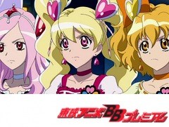 フレッシュプリキュア！　第３４話　インフィニティ現れる！明日を取り戻せ！！