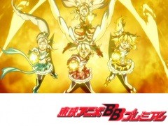 フレッシュプリキュア！　３６話～４０話