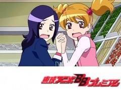 フレッシュプリキュア！　第４０話　せつなとラブ　お母さんが危ない！