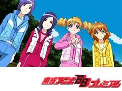 フレッシュプリキュア！　第４４話　妖しき草笛！奪われたシフォン！！