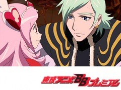 フレッシュプリキュア ４６話 ５０話 アニメ テレビアニメ ビデックス