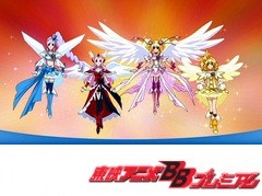 フレッシュプリキュア！　第４８話　最終決戦！キュアエンジェル誕生！！