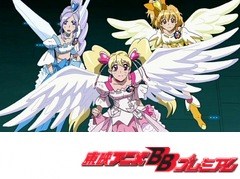 フレッシュプリキュア！　第４９話　驚きの真実！メビウスの本当の姿！！