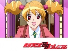 フレッシュプリキュア！　第５０話　笑顔がいっぱい！みんなで幸せゲットだよ！！