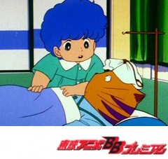 愛してナイト　第１７話　男一匹ジュリアーノ