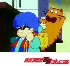 愛してナイト　第３９話　ちびっこ天使のロック