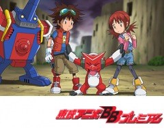 デジモンクロスウォーズ 第２話 シャウトモン 吠える アニメ テレビアニメ ビデックスjp