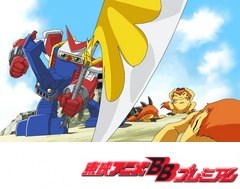 デジモンクロスウォーズ　第４話　アイランドゾーン、激動！