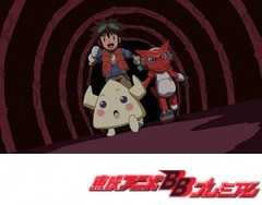 デジモンクロスウォーズ　第５話　デジメモリ、輝く！
