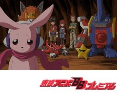 デジモンクロスウォーズ　第８話　猛将タクティモン、迫る！