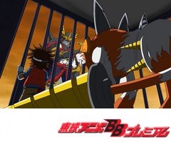 デジモンクロスウォーズ　第９話　ドルルモン、風に駆ける！