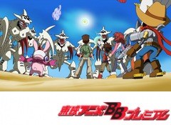 デジモンクロスウォーズ　第１４話　戦士ベルゼブモン、舞う！