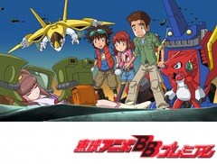 デジモンクロスウォーズ　第２２話　ワイズモン、デジタルワールドの秘密！