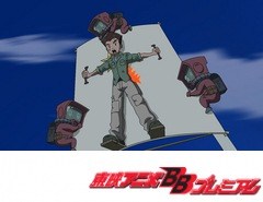 デジモンクロスウォーズ　第２４話　落ちこぼれモニタモンズ、がんばる！