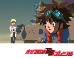 デジモンクロスウォーズ　第２５話　ゾーン崩壊！火花散るタイキとキリハ！